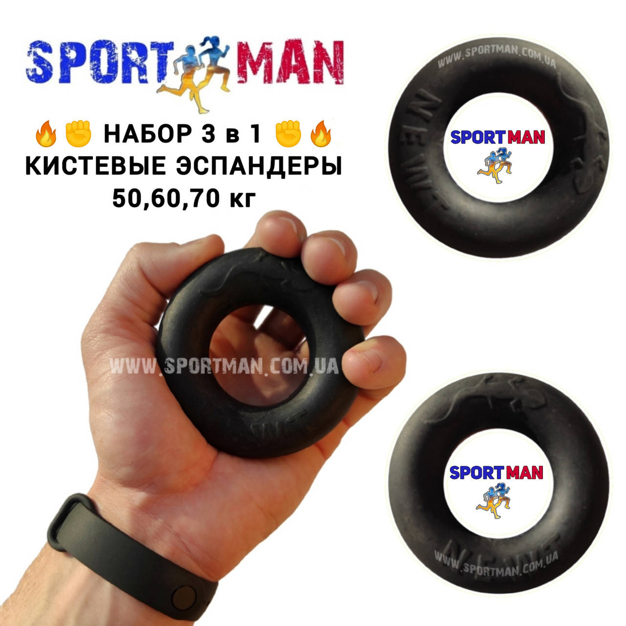 

Набор кистевых эспандеров резиновое кольцо Newt Power Grip Set 50-70 кг (3шт.)