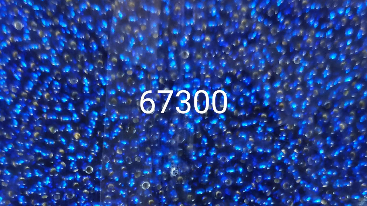 

Чешский бисер Preciosa 67300 - (25г.)