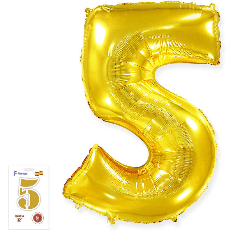 

Фольгированный шар цифра 5 золото 32" FlexMetal в упаковке