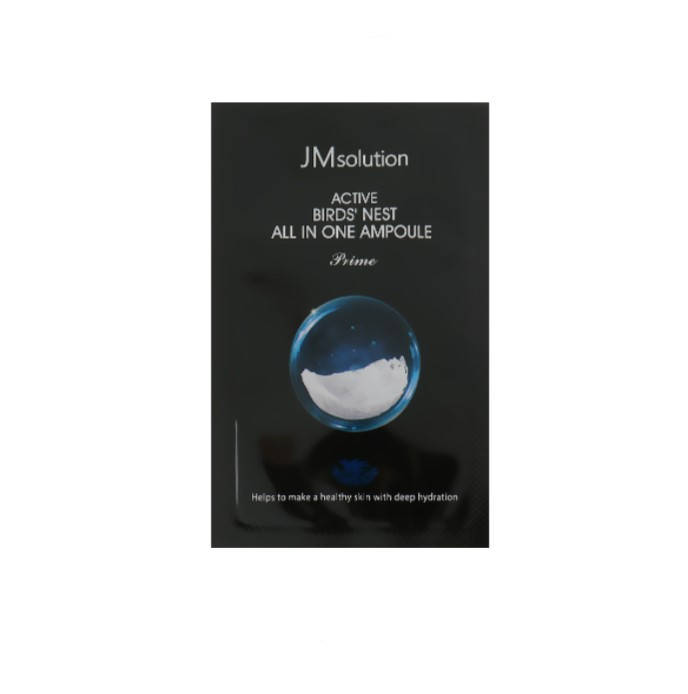 

JMsolution Сыворотка порционная - Active Birds Nest All In One Ampoule Prime