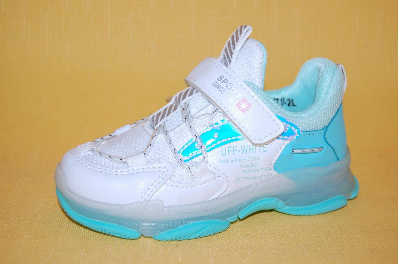 

Детские Кроссовки и кеды с подсветкой Kimboo Китай 7112 Для девочек Белый размеры 26_31