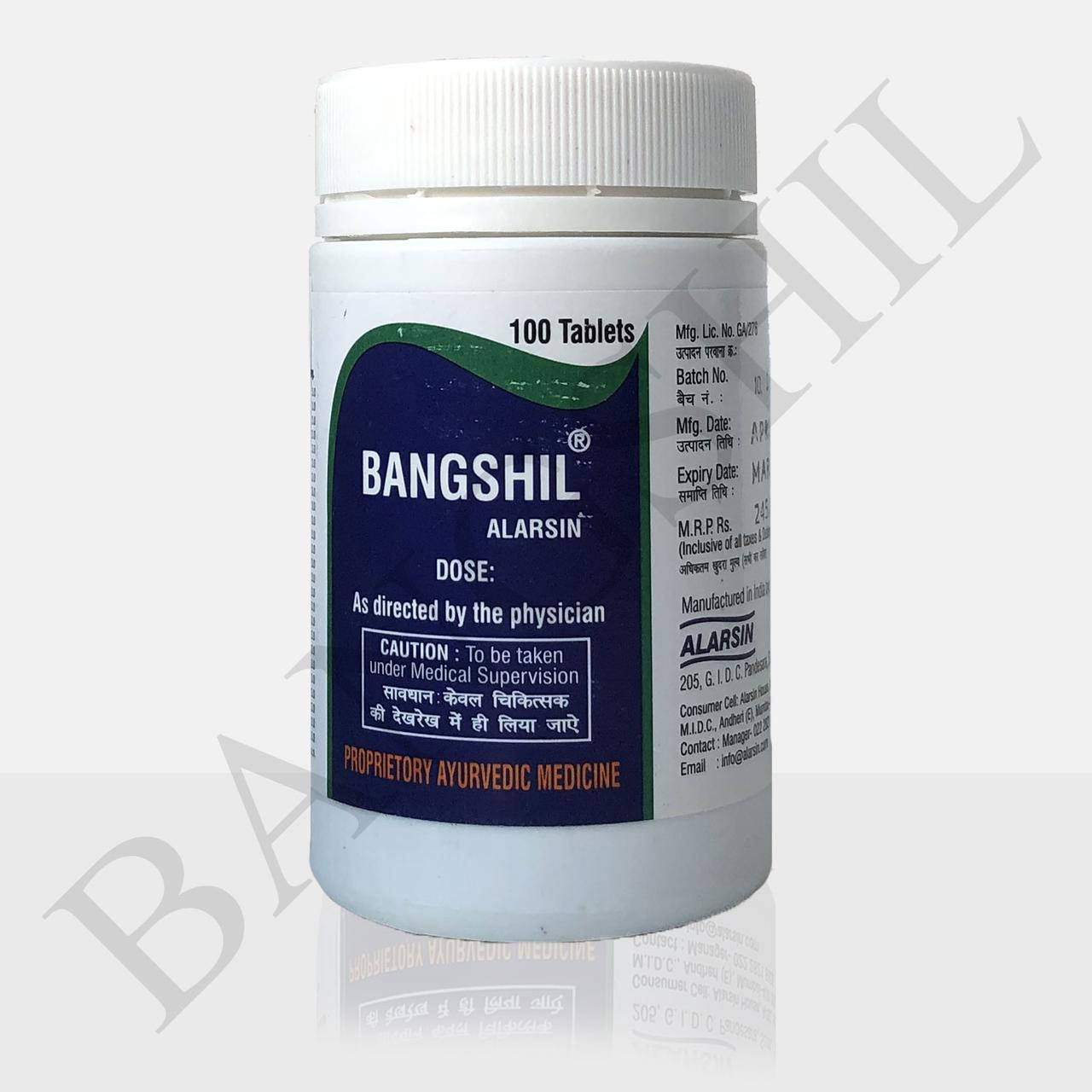 

Бангшил, Bangshil, Аларсин, 100 таб, оригинальный