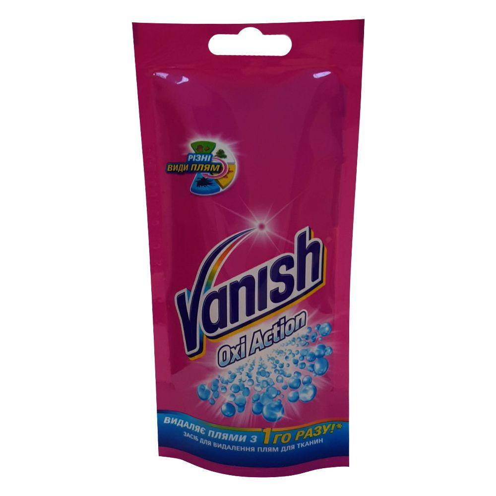 

Плямовивідник Vanish Oxy Action 100 мл