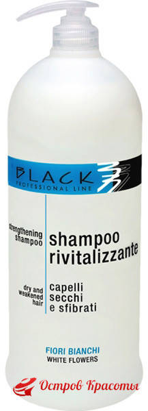 

Шампунь восстанавливающий для сухих и ломких волос Revitalising Shampoo Black Professional, 1000 мл