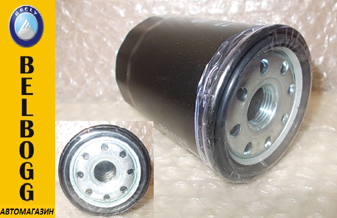 

Фильтр масляный Geely SL, Джили СЛ, Джилі СЛ