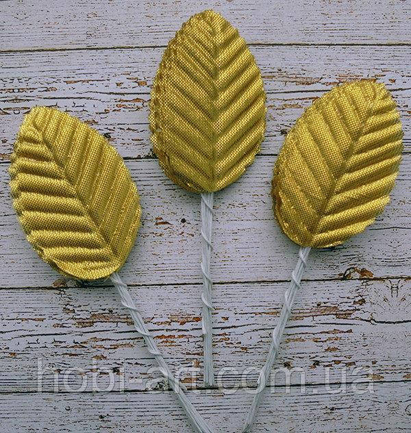 

Листочок № 06, 3х5см, 10шт.