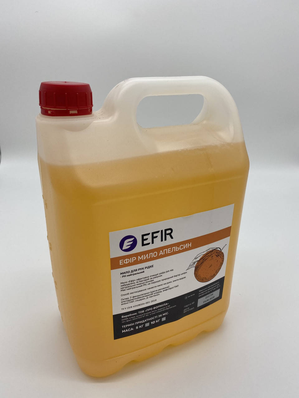 

Мыло жидкое с дезинфицирующим эффектом 5л Efir Апельсин