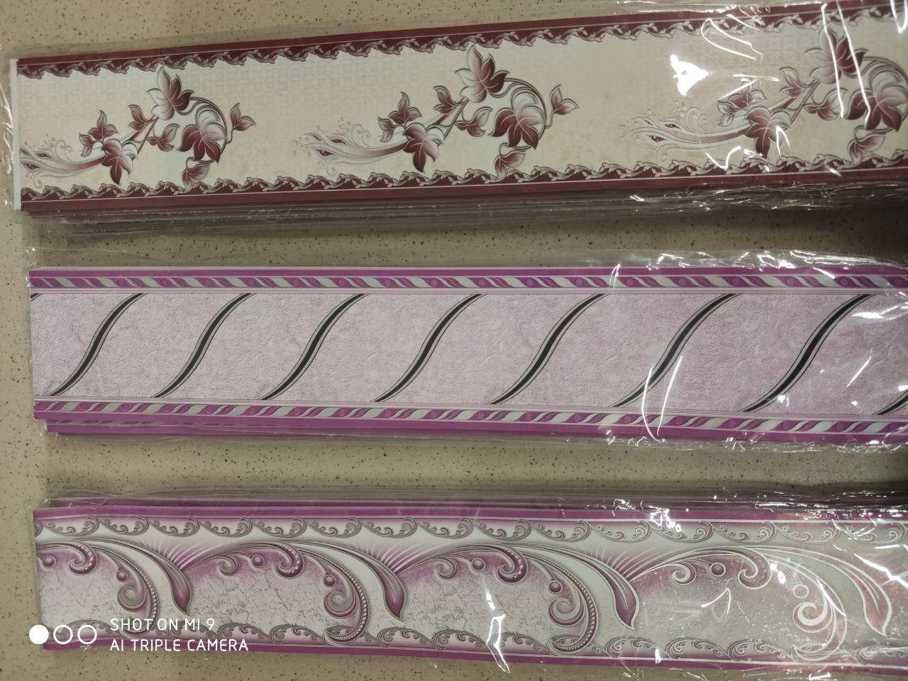 

Окантовка для обоев фигурная цветная 4см 15м2