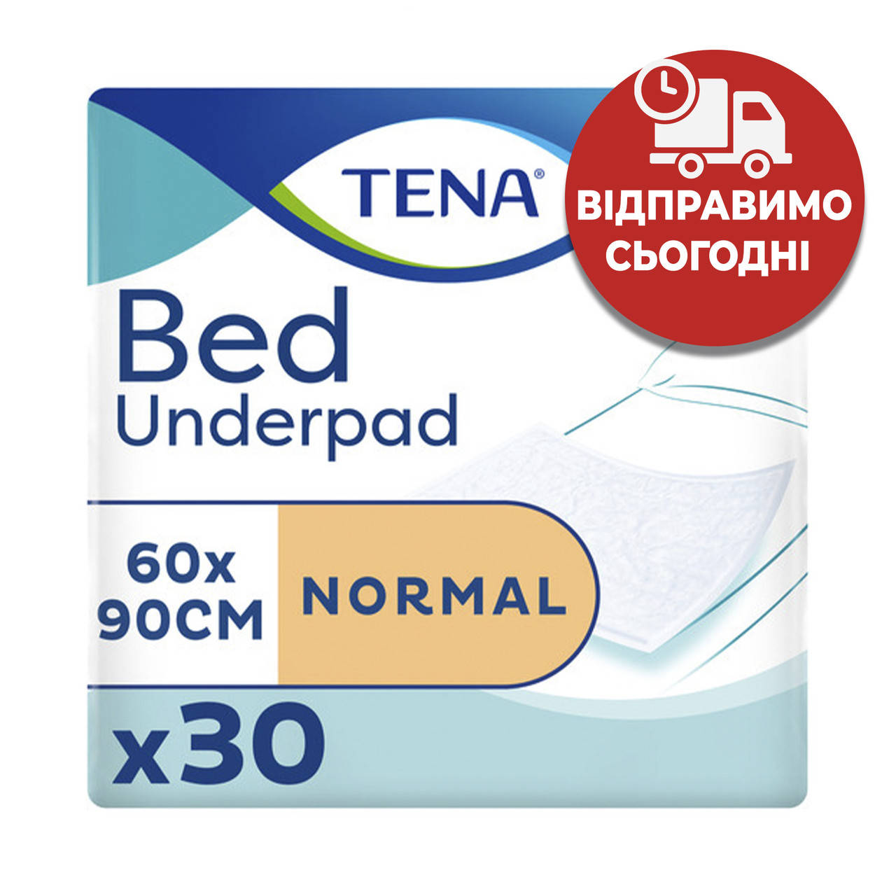 

Гигиенические пеленки Tena тена Econom 60*90 (30 шт)