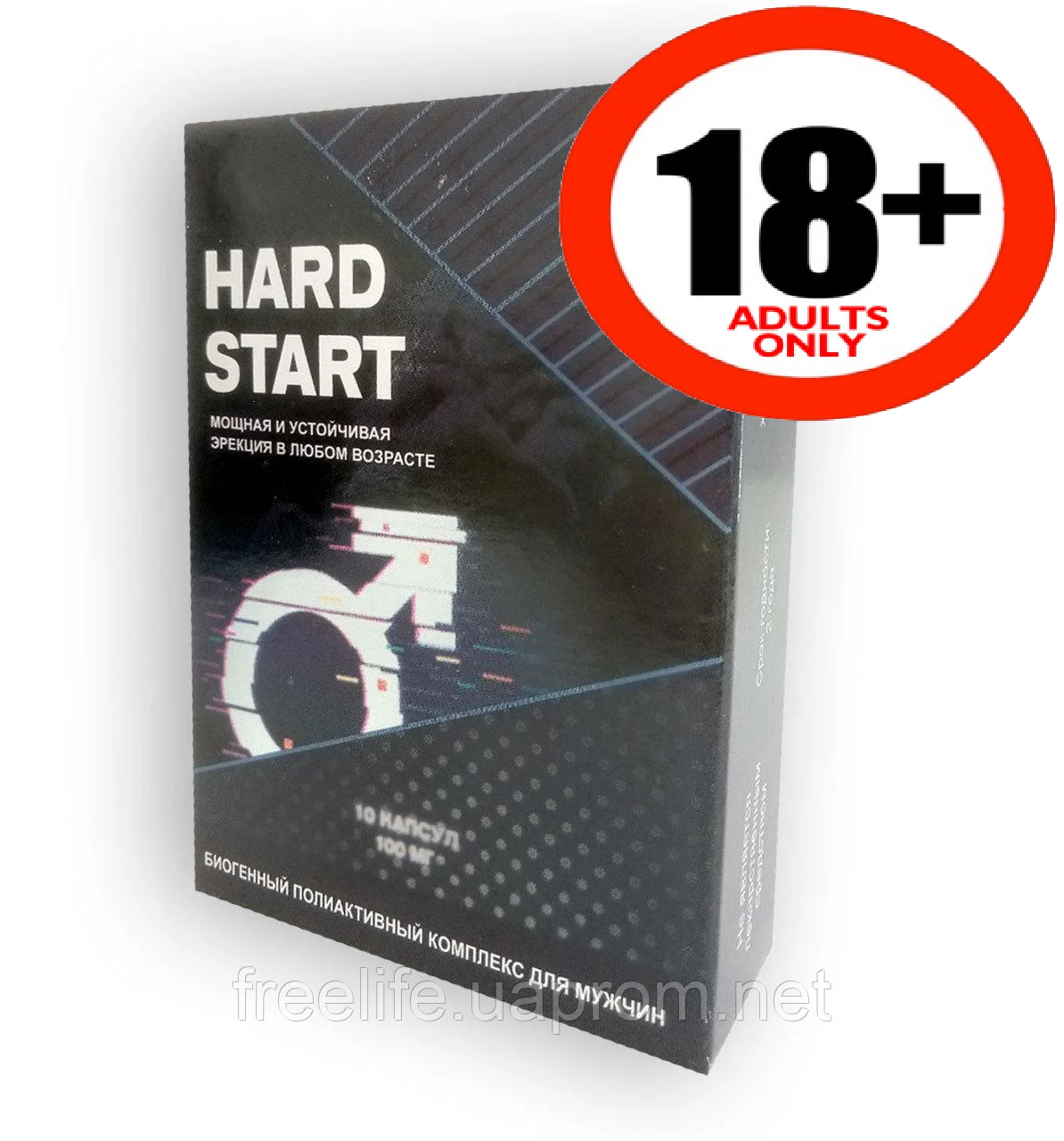 

HardStart - для увеличения потенции ХардСтарт, официальный сайт, 6681