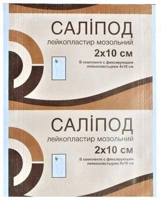 

Пластырь мозольный Салипод 2см x 10 см, 1 шт