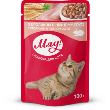 

Влажный корм Мяу! для взрослых кошек с кроликом в нежном соусе 100 г.