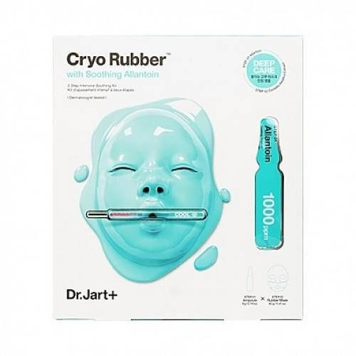 

Альгинатная маска "Успокаивающая с аллантоином" Dr. Jart+ Cryo Rubber With Soothing Allantoin 1шт
