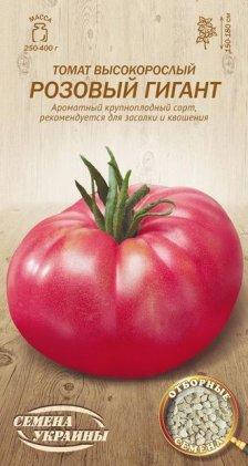 

Томат Высокорослый РОЗОВЫЙ ГИГАНТ [0,1г]