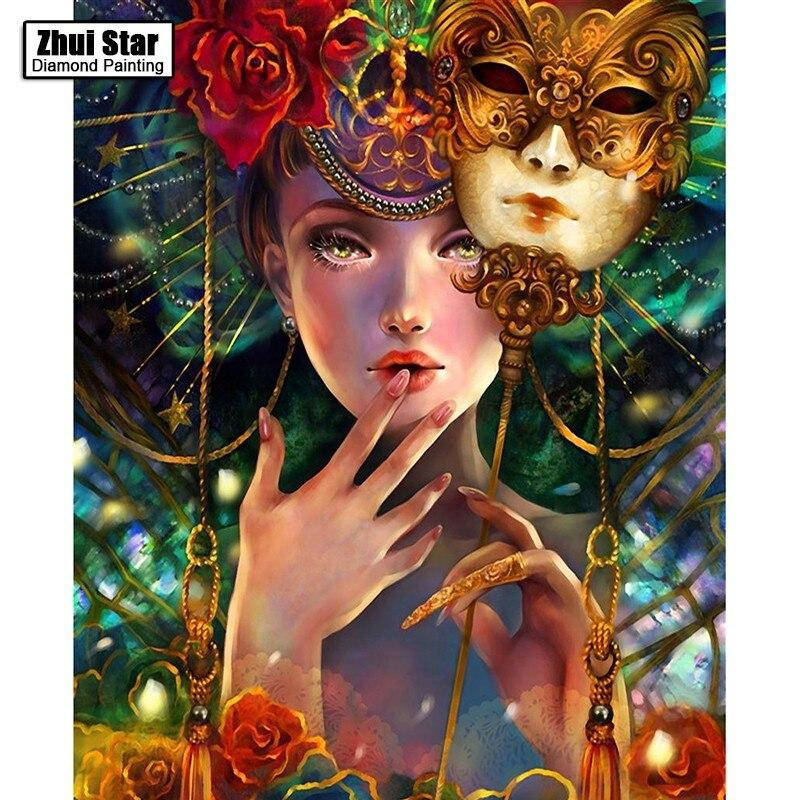 

Алмазная мозаика "Маска", картина стразами. Матовая. 20*25 см