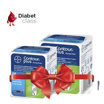 

Тест-полоски Контур Плюс (Contour Plus) 50 шт 10 упаковок