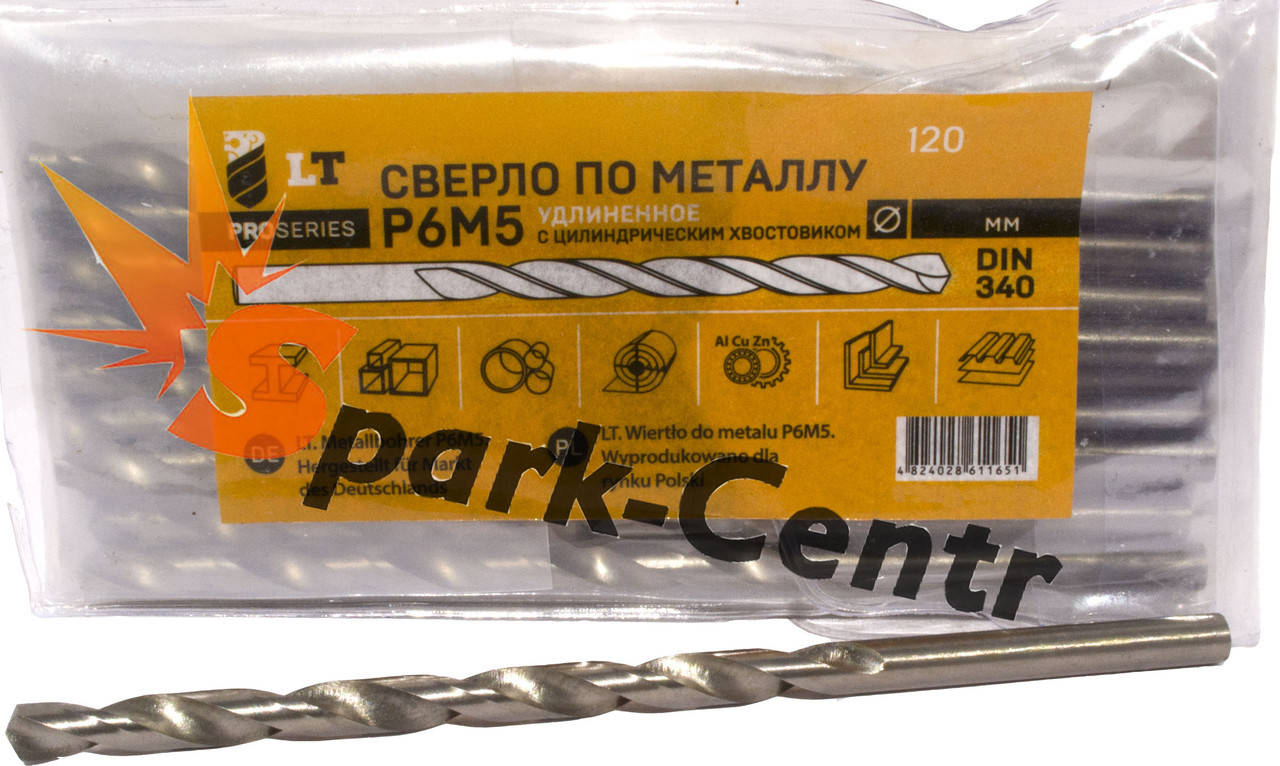 

Сверло Ø 2,5 мм по металлу удлиненное P6M5 с цилиндрическим хвостовиком DIN 340 G (ГОСТ 886-77)