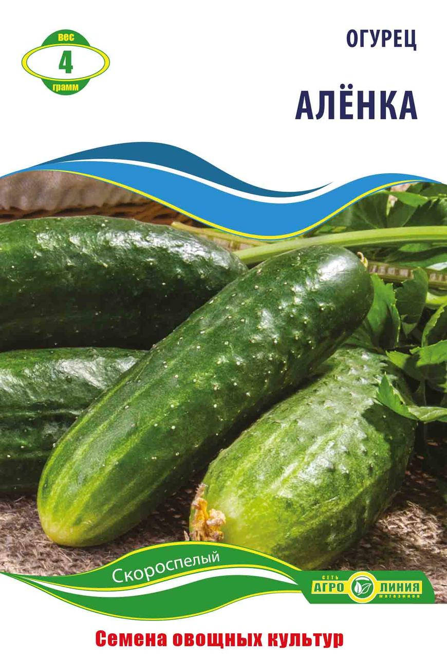 

Семена огурца Алёнка 4 г Агролиния
