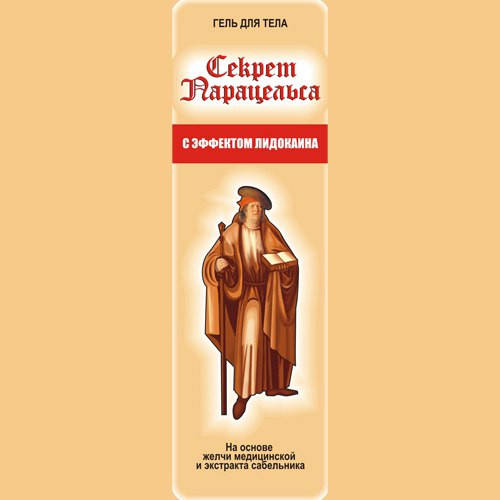 

Гель "Секрет Парацельса" Леккос для тела с эффектом лидокаина 80 мл.