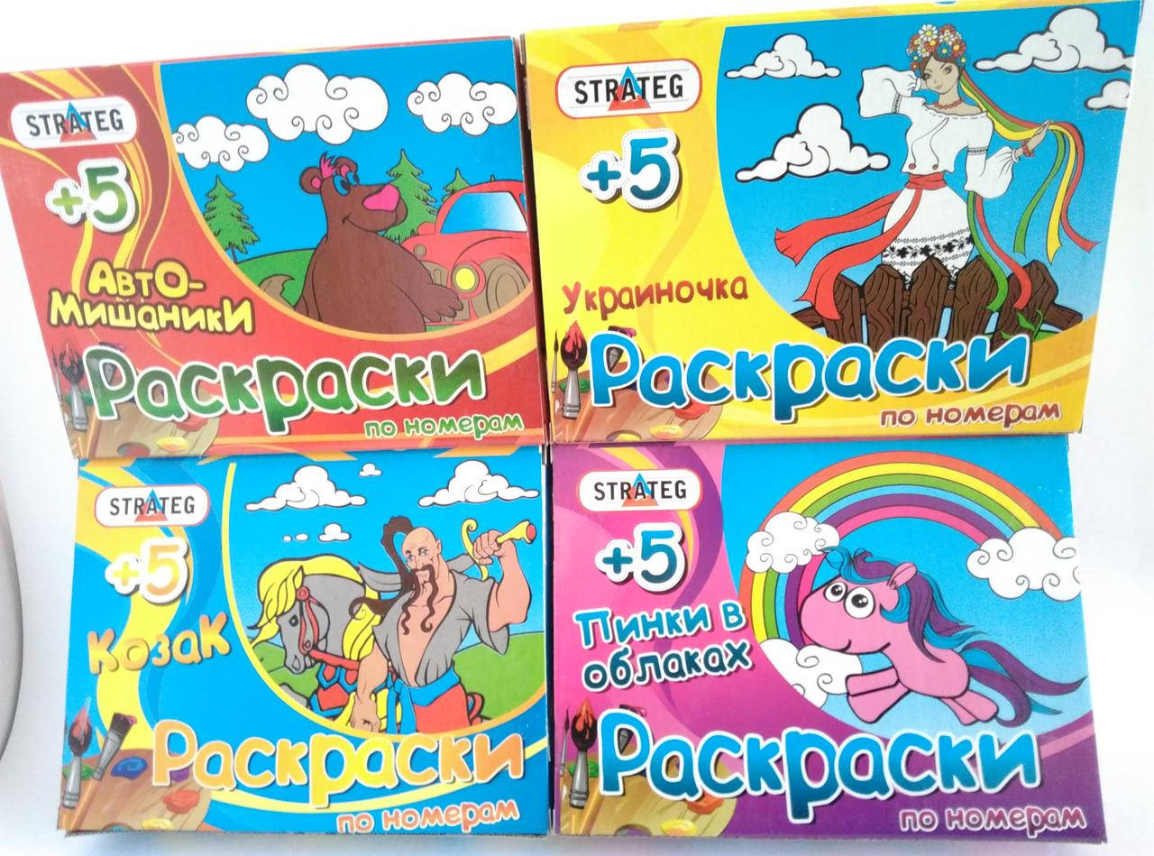 

Гра Ракраска "МІКС" в коробці 22-16,5-5 см
