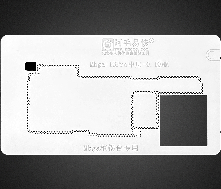 

Трафарет BGA Amaoe Mbga PCB для iPhone 13 Pro (0.10 mm)