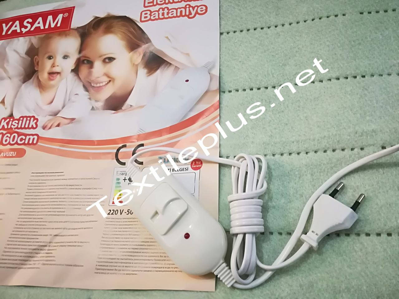 

Электро простынь Yasam 120*160 Турция