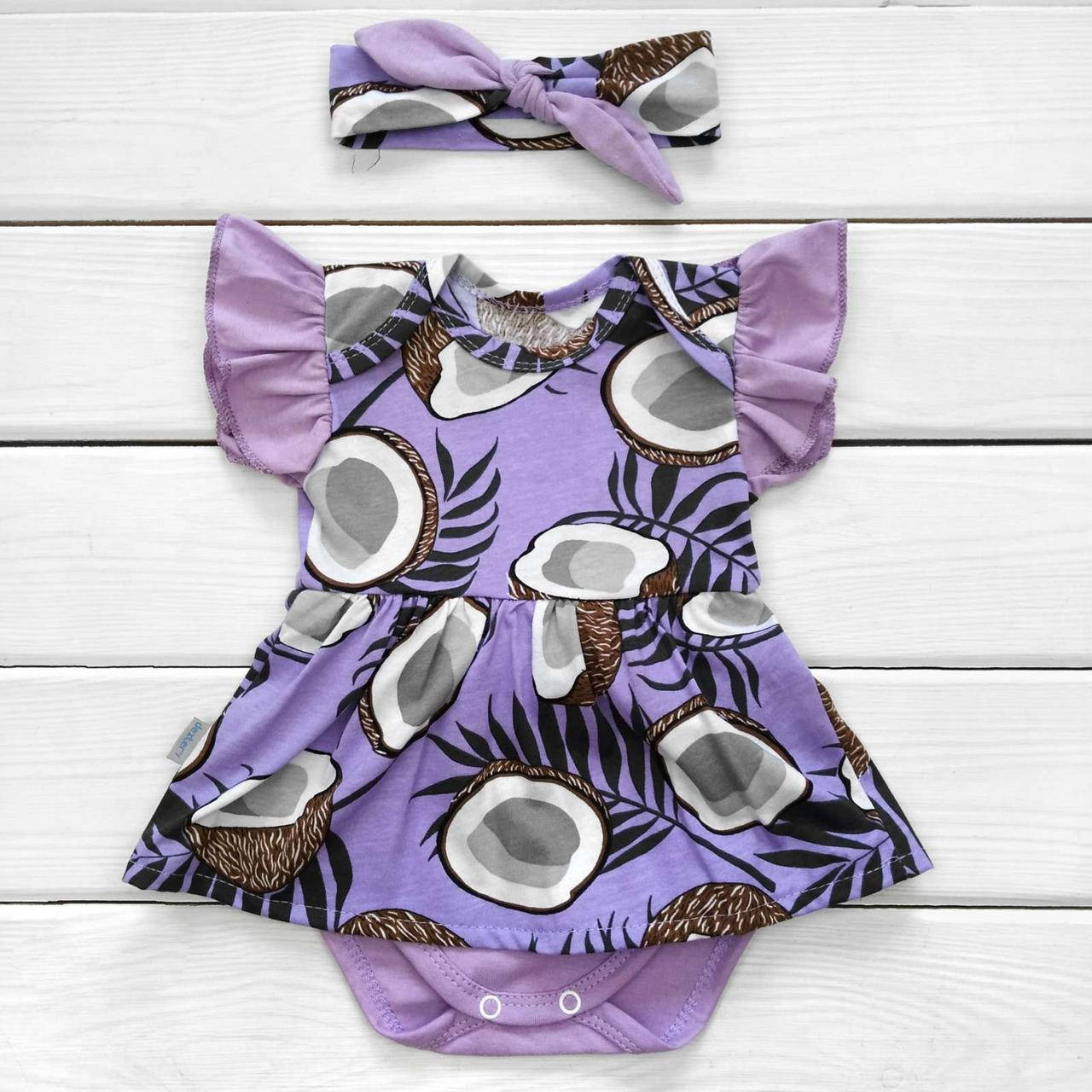 

Боди платье с повязкой для новорожденных VioletNut