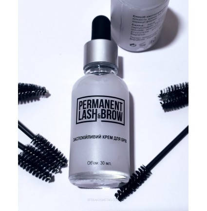 

Успокаивающий Brow Cream Permanent lash&brow 30 ml