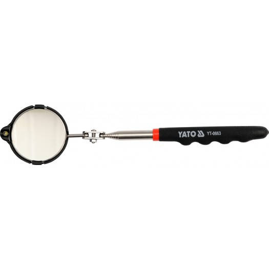 

Смотровое зеркало с лампой (коробка / 10/100/2100)