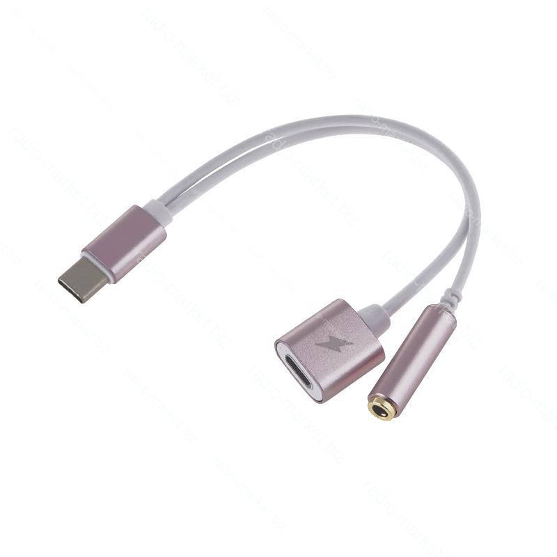 

Переходник шт. type C - гн. type C + гн. jack 3.5