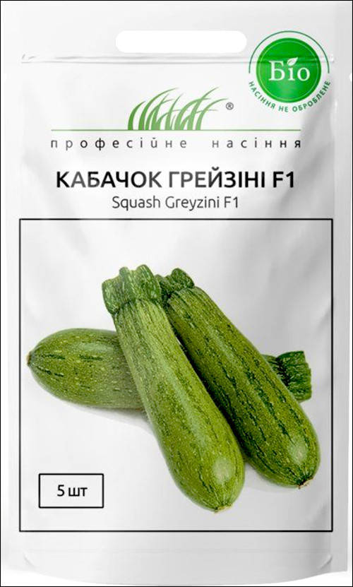 

Професійне насіння. Семена кабачок Грейзини F1 5 сем