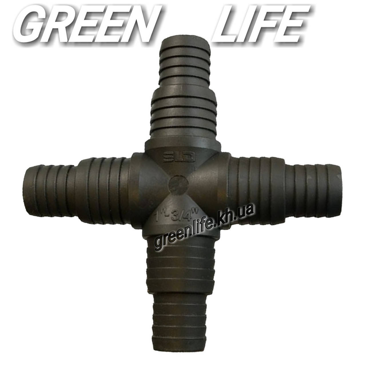 

Соединение крест 1"-3/4" универсальный черный для поливочного шланга SLD