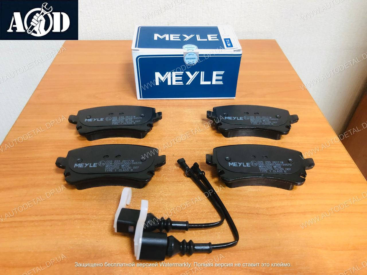 

Тормозные колодки задние на Фольксваген Т5 с-ма Lucas 2003-->2015 Meyle (Германия) 025 233 2617/W