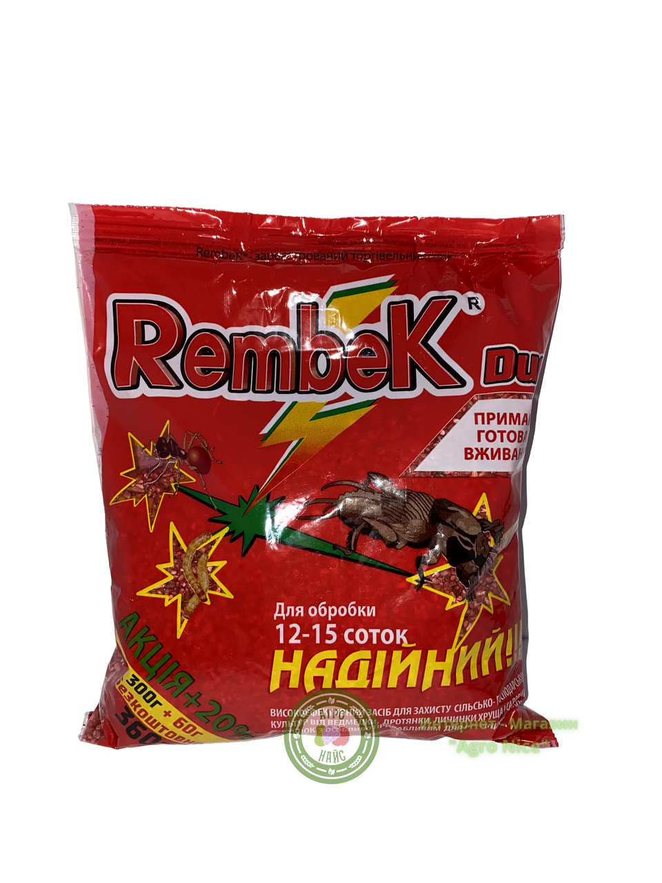 

ИНСЕКТИЦИД "РЕМБЕК" 360 Г