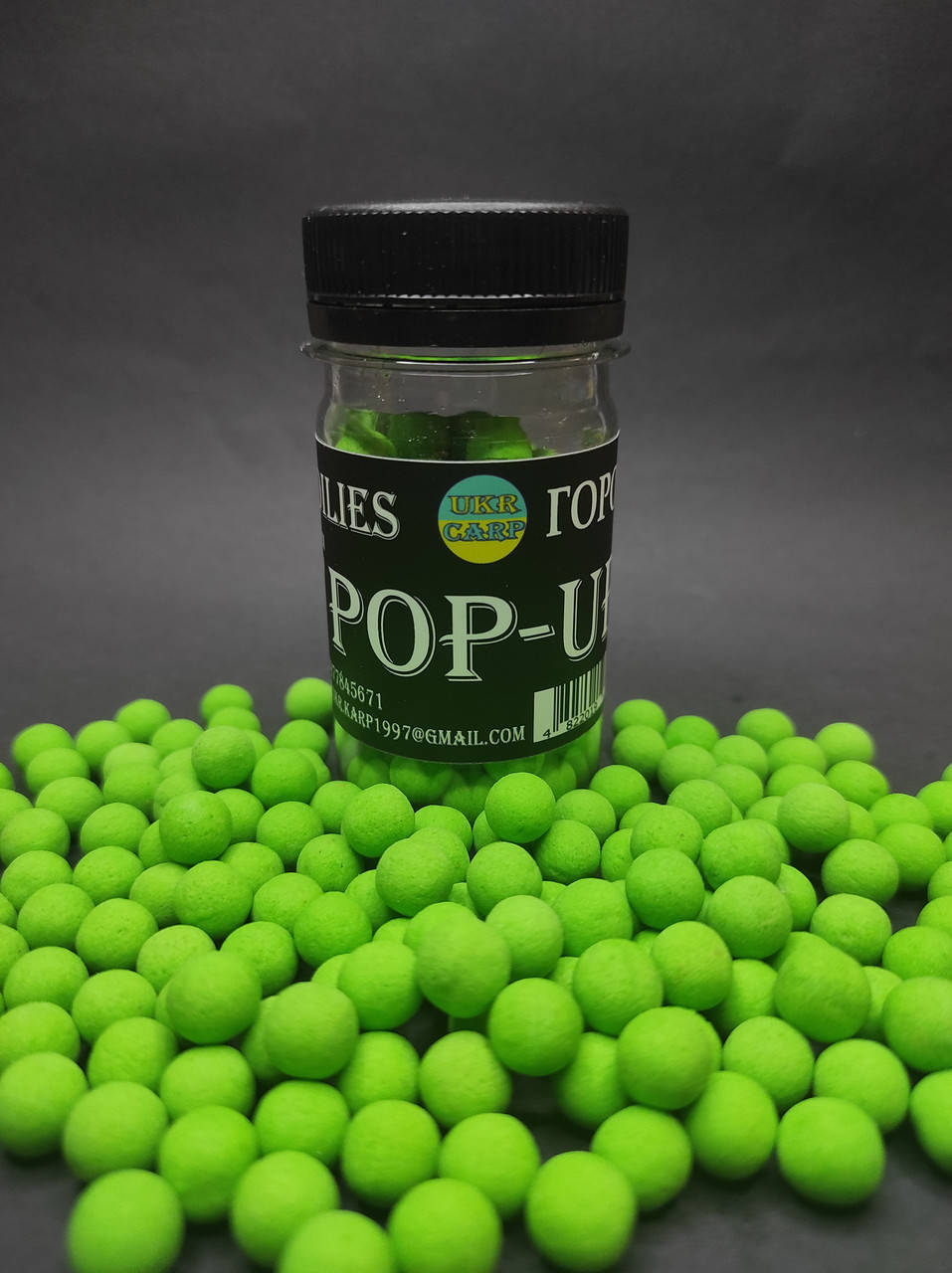 

Бойлы плавающие Pop-up 8 мм Горох