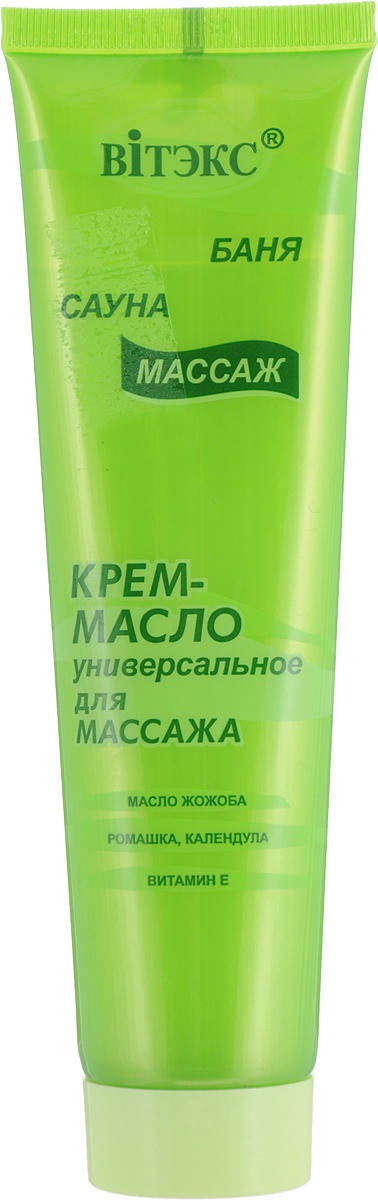 

Крем-масло универсальное для массажа Витэкс Баня и сауна, 100мл