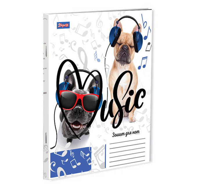 

Нотний зошит А5/12арк. "Music Animals" 1Вересня