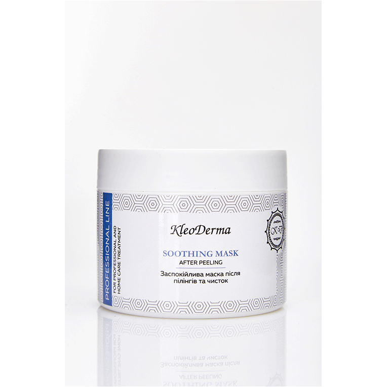 

Успокаивающая маска после пилингов и чисток - Soothing mask after peeling, 300 мл