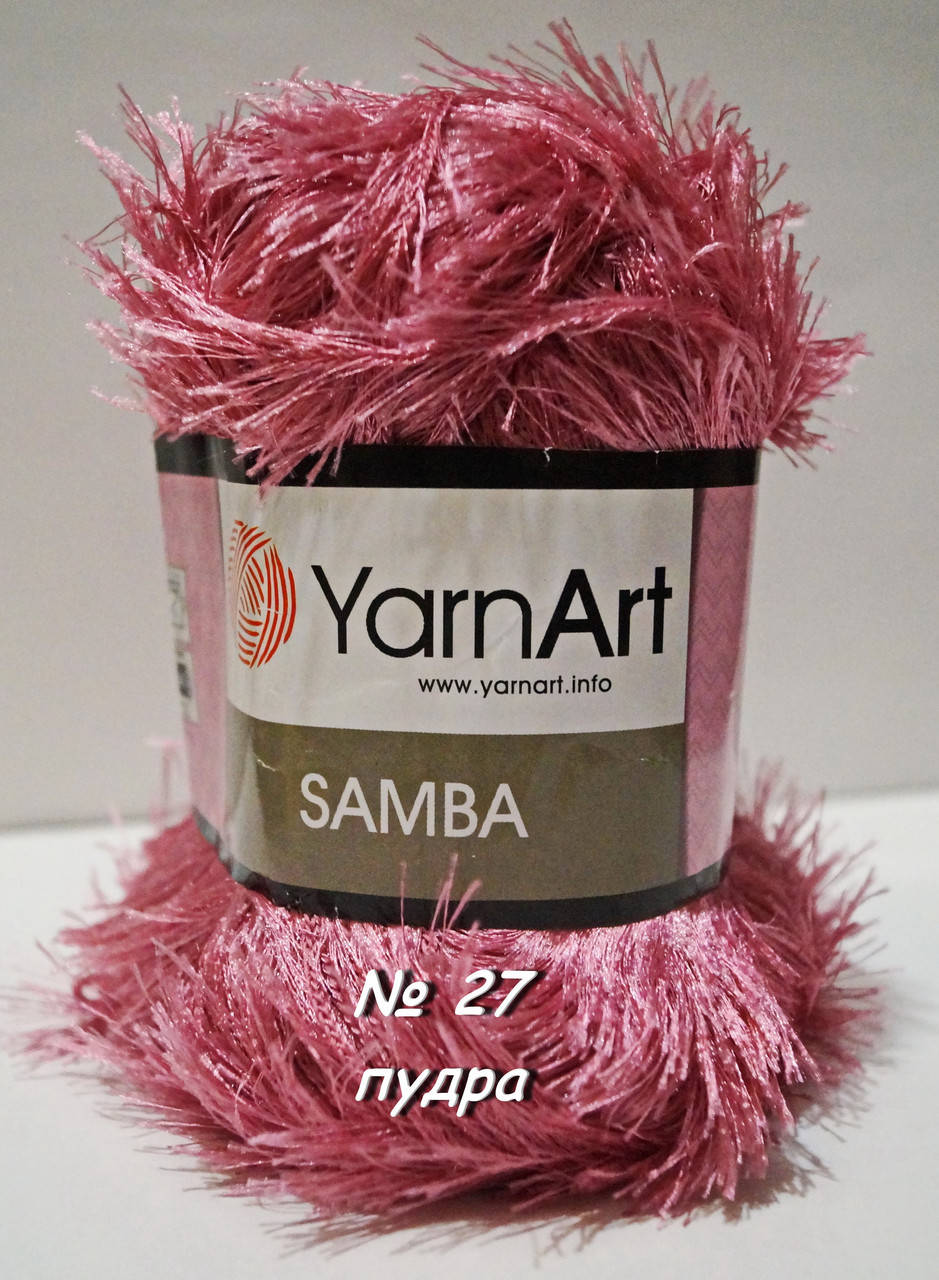 

Нитки пряжа для вязания травка SAMBA YarnArt Самба Ярнарт № 27 - пудра, Розовый