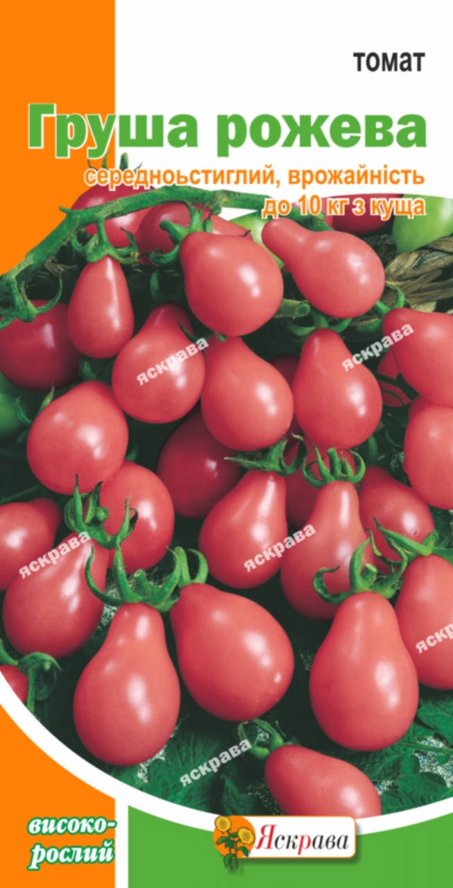 

Томат груша розовая 0,1 г, семена Яскрава