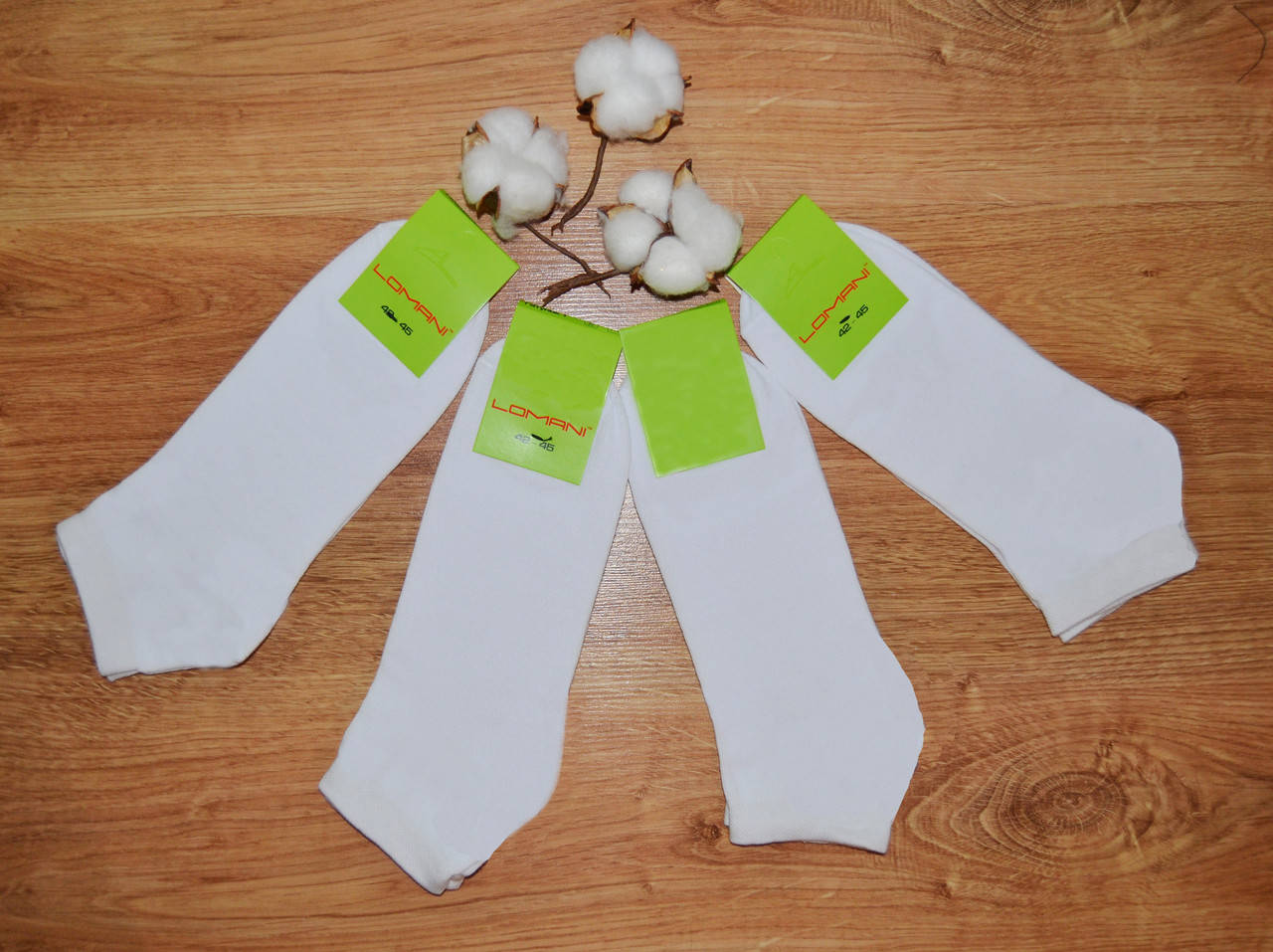 

Носки мужские короткие хлопковые р.39-42 белый