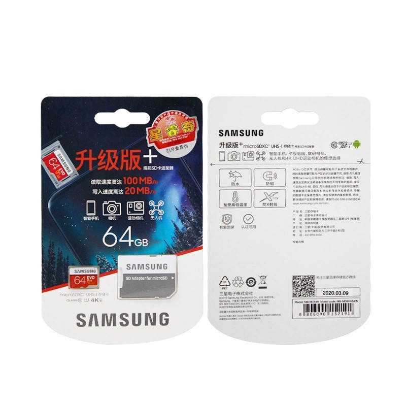 

Карта памяти microSD Samsung EVO Plus 64GB 100/20MB/s Оригинал