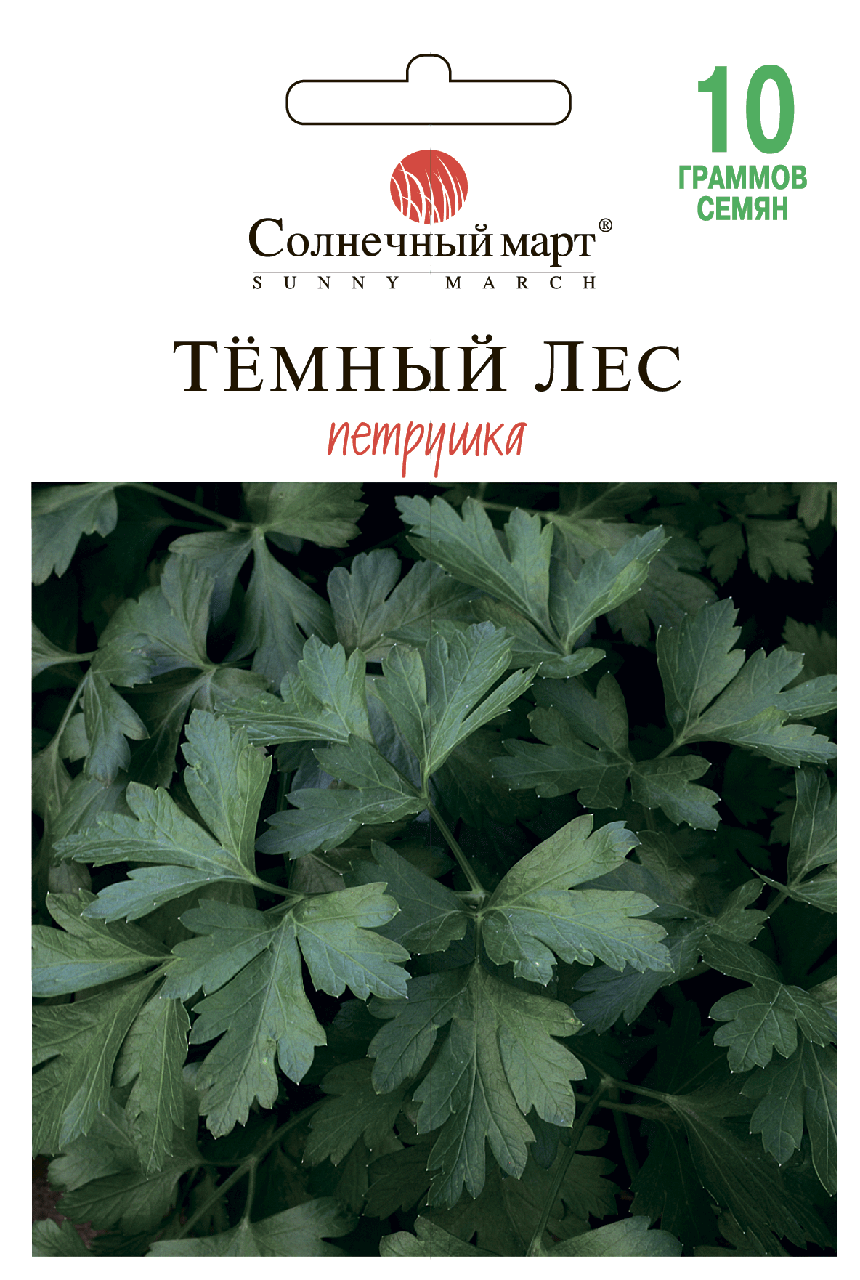 

Петрушка Темный лес, 10г