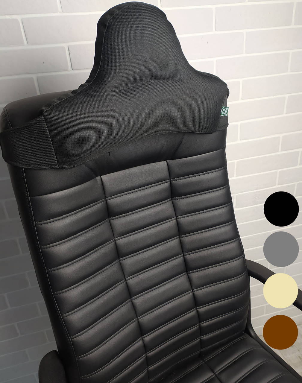 

Подушка для шеи на подголовник. EKKOSEAT. Универсальная. Ортопедическая. Черная, серая, бежевая, коричневая.