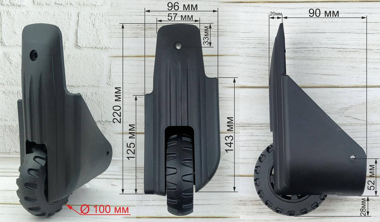 

Колеса 1480(усиленные) для ремонта чемодана