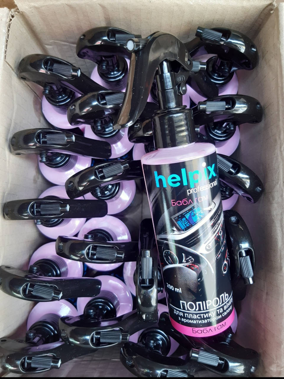 

Поліроль helpix 200ml.Бабл Гам