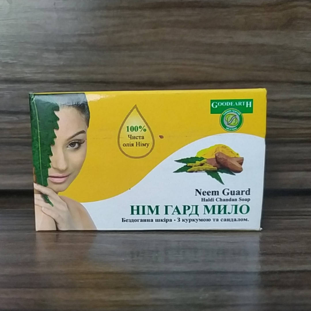 

Мыло Ним Гард с нимом, куркумой и сандалом, soap Neem Guard, 75 гр