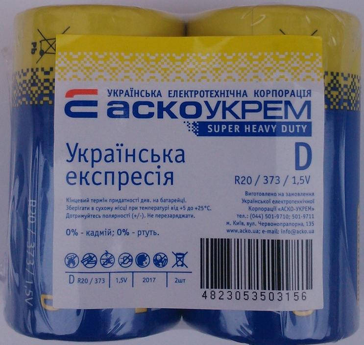 

Батарейка Аско R20 (2шт)