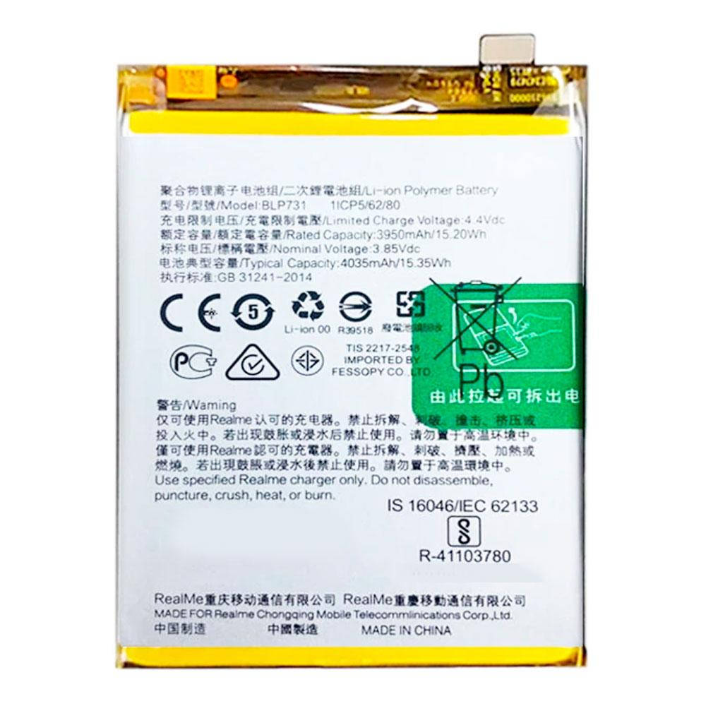 

Аккумулятор Oppo BLP731 для Oppo Realme 5 Pro (4035 mAh)