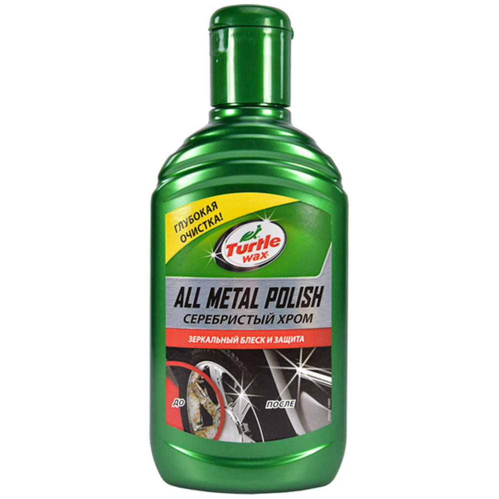 

Полироль для металлов и алюминия Turtle Wax All Metal Polish 300 мл